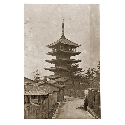 Librería Fashion Eye Fashion Eye Japón | Louis Vuitton ® (Ampliar producto)