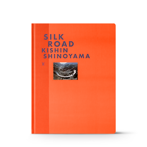 Librería Fashion Eye Fashion Eye Silk Road | Louis Vuitton ® (Ampliar producto)