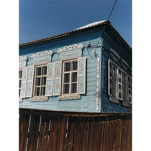 Librería Fashion Eye Fashion Eye Transiberiano por Coco Capitàn | Louis Vuitton ® (Ampliar producto)