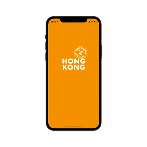 Librería Guía de Ciudad Guía de la ciudad de Hong Kong, versión en inglés | Louis Vuitton ® (Ampliar producto)