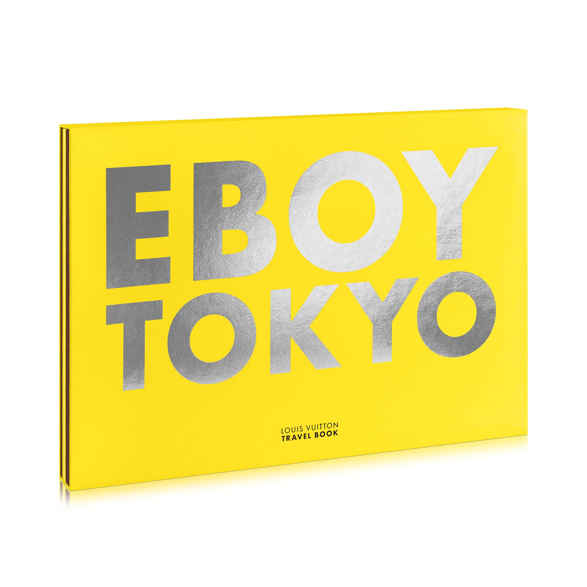  Librería Libro de Viaje Libro de viaje de Tokio - Edición del artista | Louis Vuitton ® (Ampliar producto)