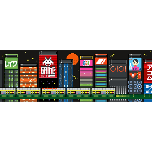 Librería Libro de Viaje Libro de viaje de Tokio | Louis Vuitton ® (Ampliar producto)