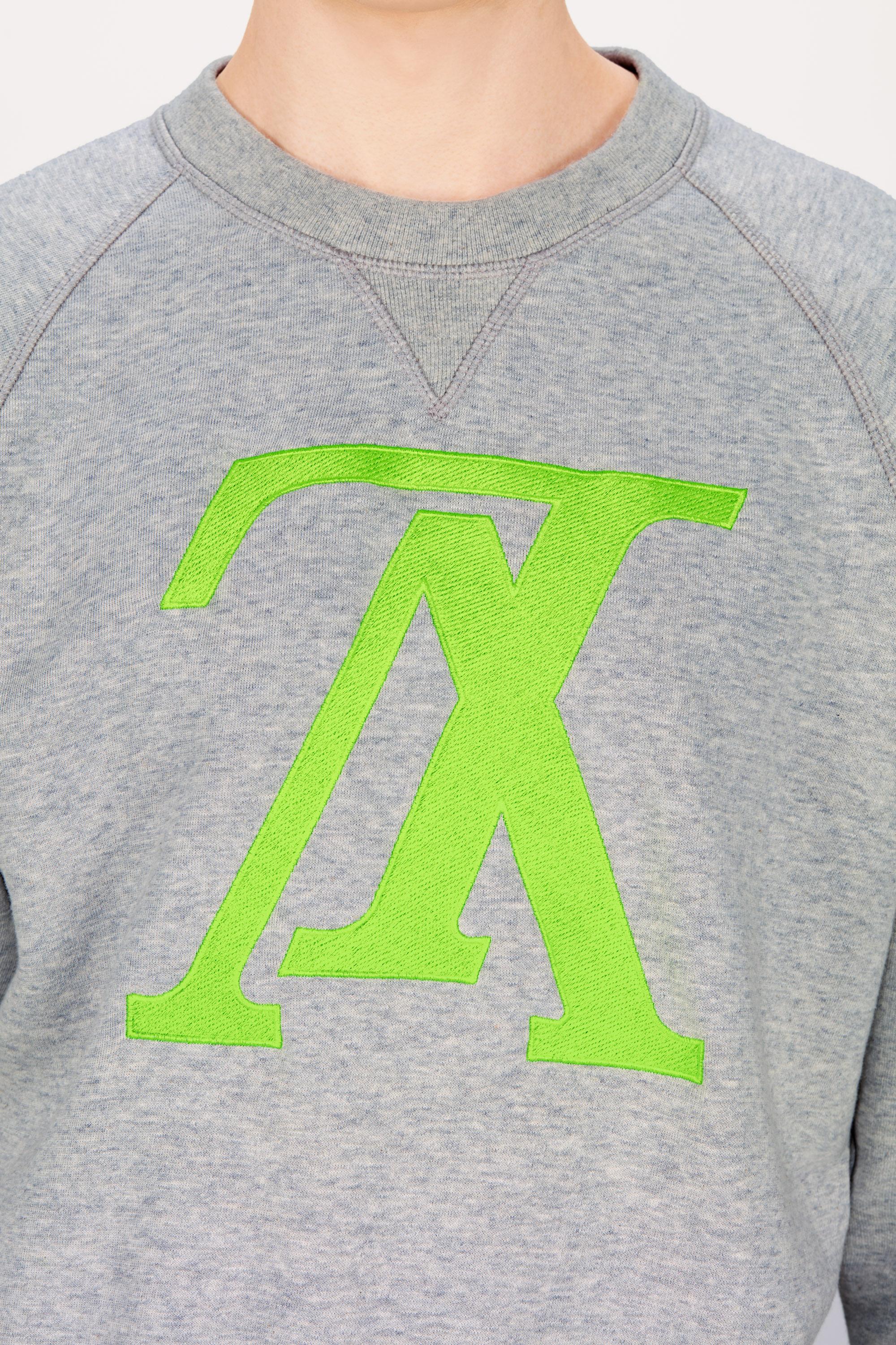  Ready to Wear Prendas tejidas y sudaderas Sudadera Con Logotipo Lv Upside Down | Louis Vuitton ® (Ampliar producto)